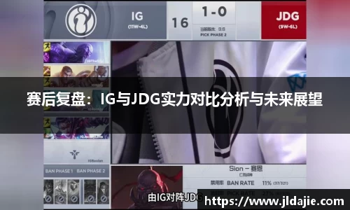 SG胜游APP