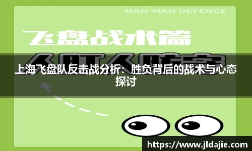 SG胜游下载