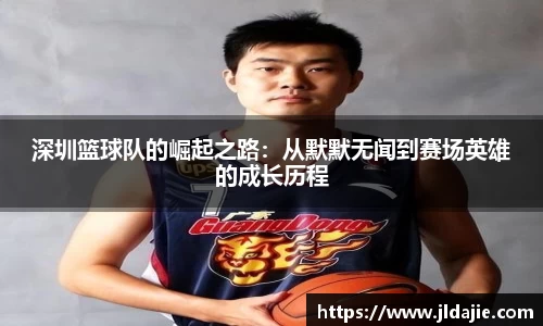 SG胜游官网