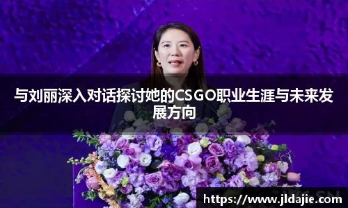 SG胜游平台