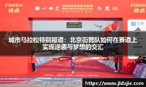 SG胜游平台