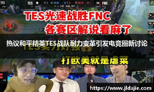 SG胜游下载
