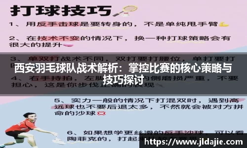 SG胜游官网