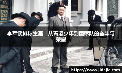 SG胜游APP