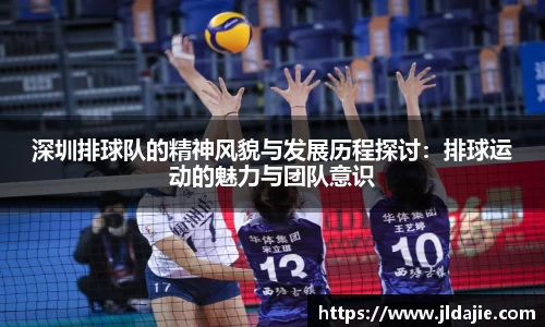 SG胜游APP