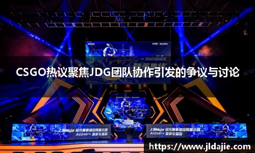SG胜游官网