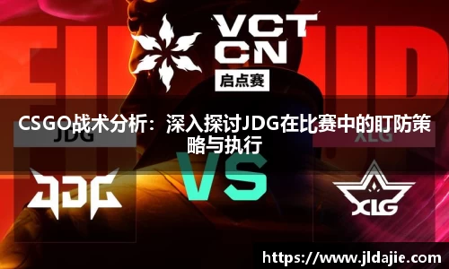 SG胜游下载