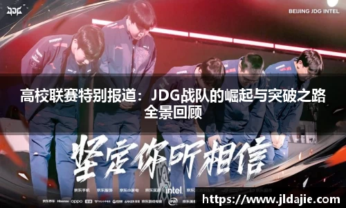 SG胜游下载
