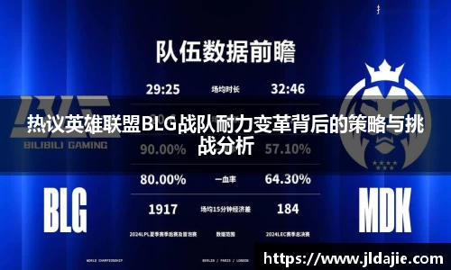 SG胜游官网