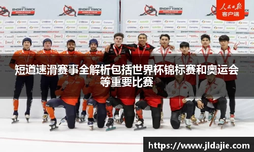 SG胜游下载