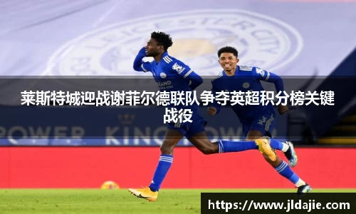 SG胜游官网