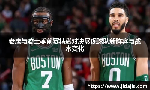 SG胜游平台