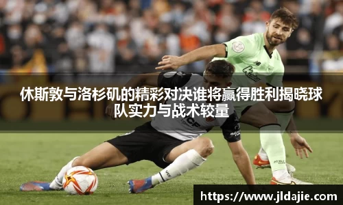 SG胜游平台