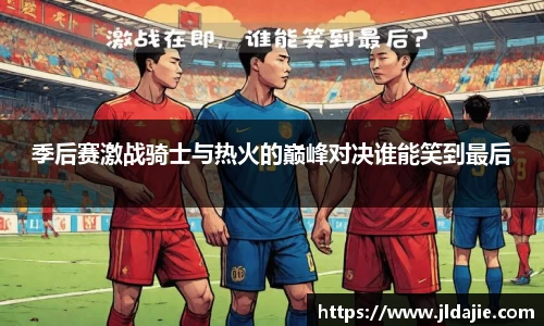 SG胜游官网