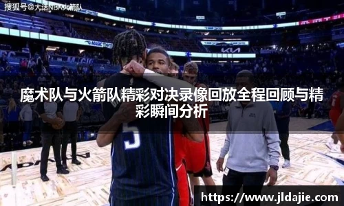 SG胜游平台