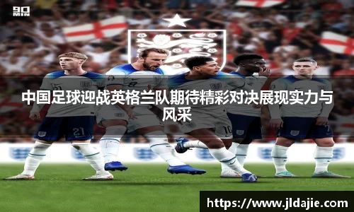 SG胜游官网