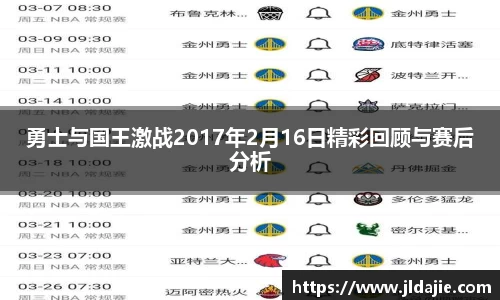 SG胜游APP