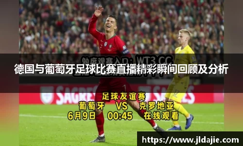 SG胜游官网