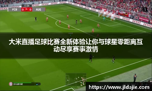 SG胜游官网
