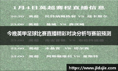 SG胜游平台