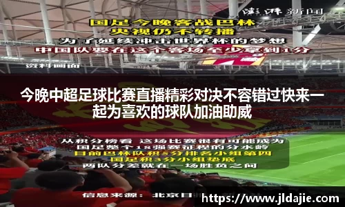 SG胜游平台