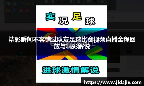 SG胜游下载