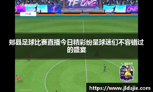 SG胜游官网