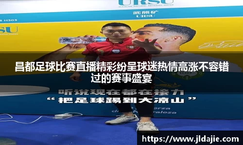 SG胜游下载