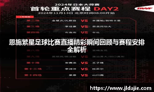 SG胜游APP