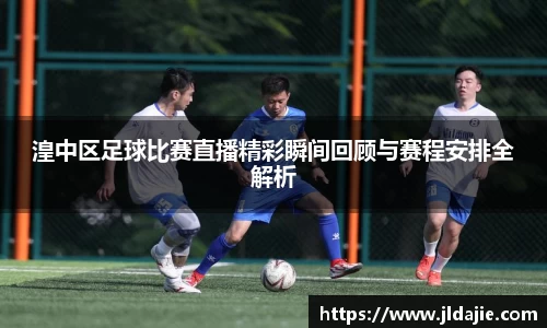 SG胜游下载