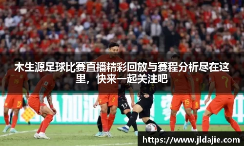 SG胜游平台