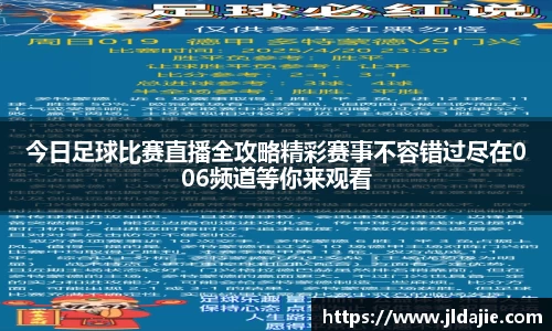 SG胜游官网