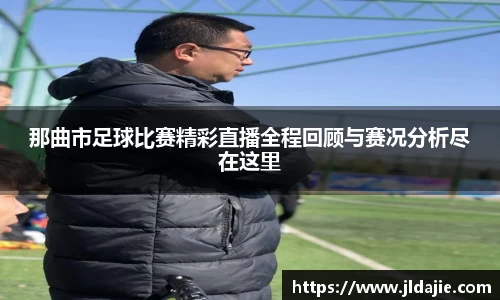 SG胜游官网