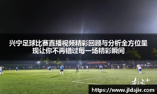 SG胜游平台