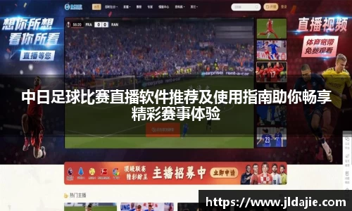 SG胜游平台
