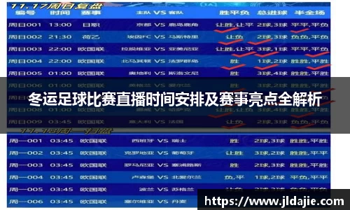 SG胜游下载