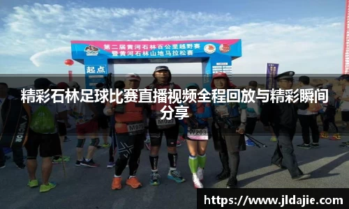 SG胜游官网