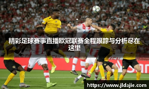 SG胜游官网