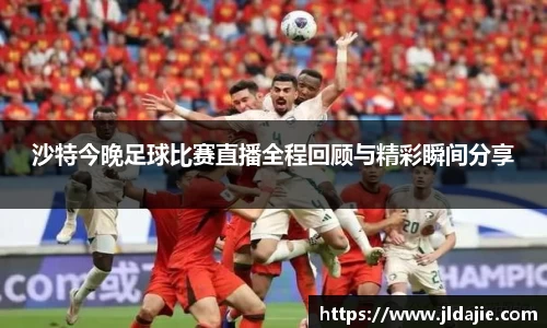 SG胜游APP