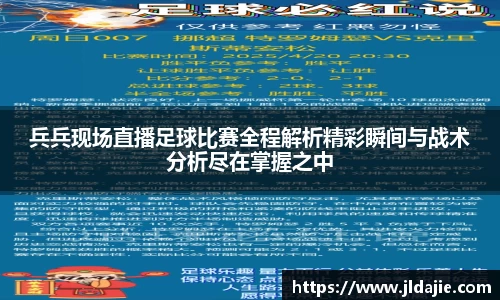 SG胜游平台