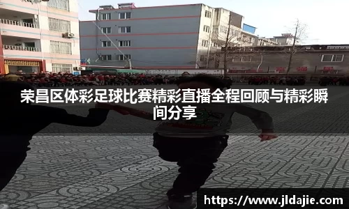 SG胜游APP
