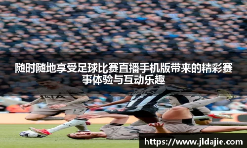 SG胜游官网