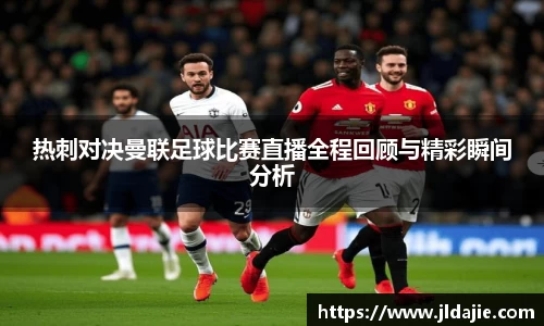 SG胜游下载
