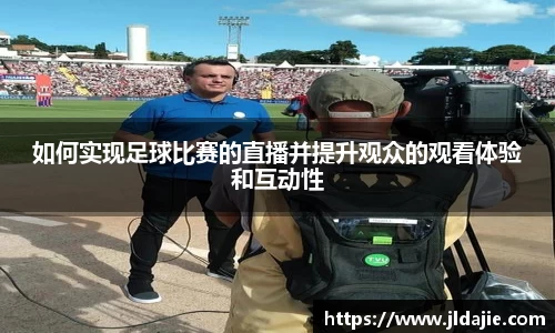 SG胜游下载