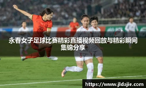 SG胜游官网