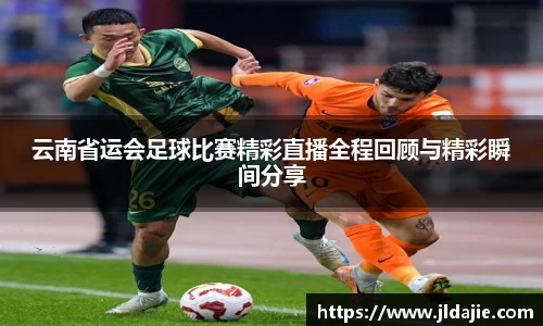 SG胜游官网