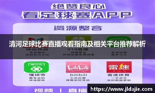 SG胜游平台