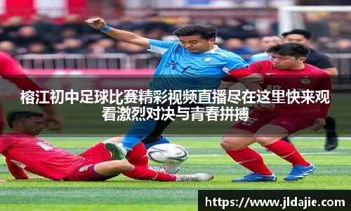 SG胜游官网