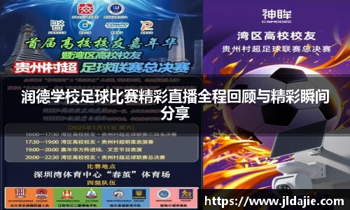 SG胜游官网