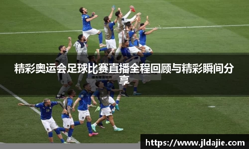 SG胜游官网